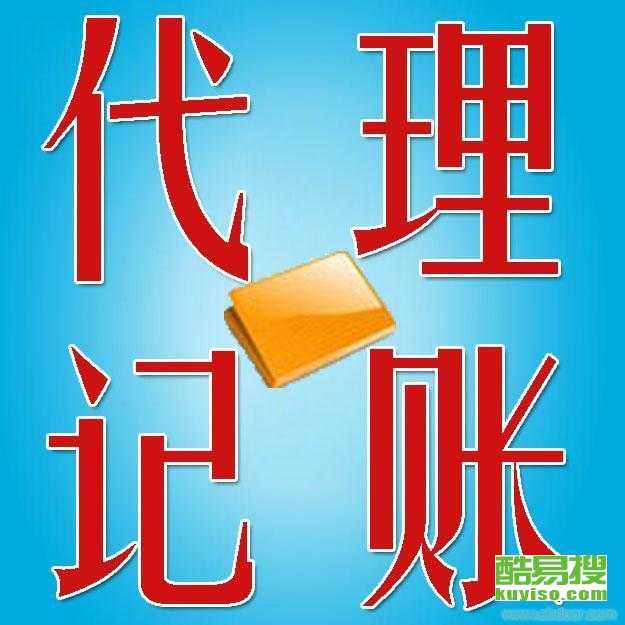 無錫酷易搜 軟件開發(fā)領(lǐng)域的專業(yè)探索者