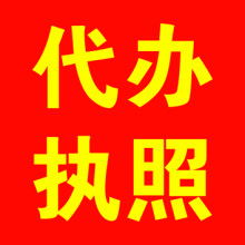 北京如意島登記代理事務(wù)所市場部軟件開發(fā) 數(shù)字化轉(zhuǎn)型的實踐與探索