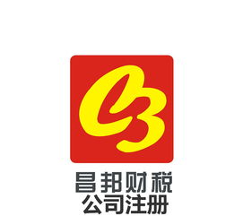 謹(jǐn)慎選擇，合法為先 關(guān)于開戶代理代辦的利弊與注意事項(xiàng)
