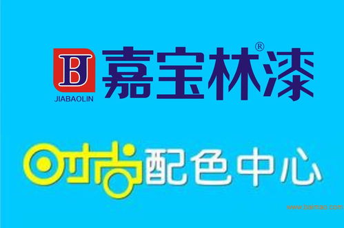 供應(yīng)嘉寶林品牌油漆 一站式代理加盟、批發(fā)及生產(chǎn)廠家合作指南
