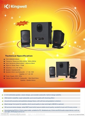 矢量圖庫 連接產(chǎn)品彩頁、海報與廣告設計的創(chuàng)意基石