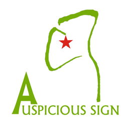 北京日用品報關代理服務全解析 價格、批發與廠家合作，及廣告設計要點